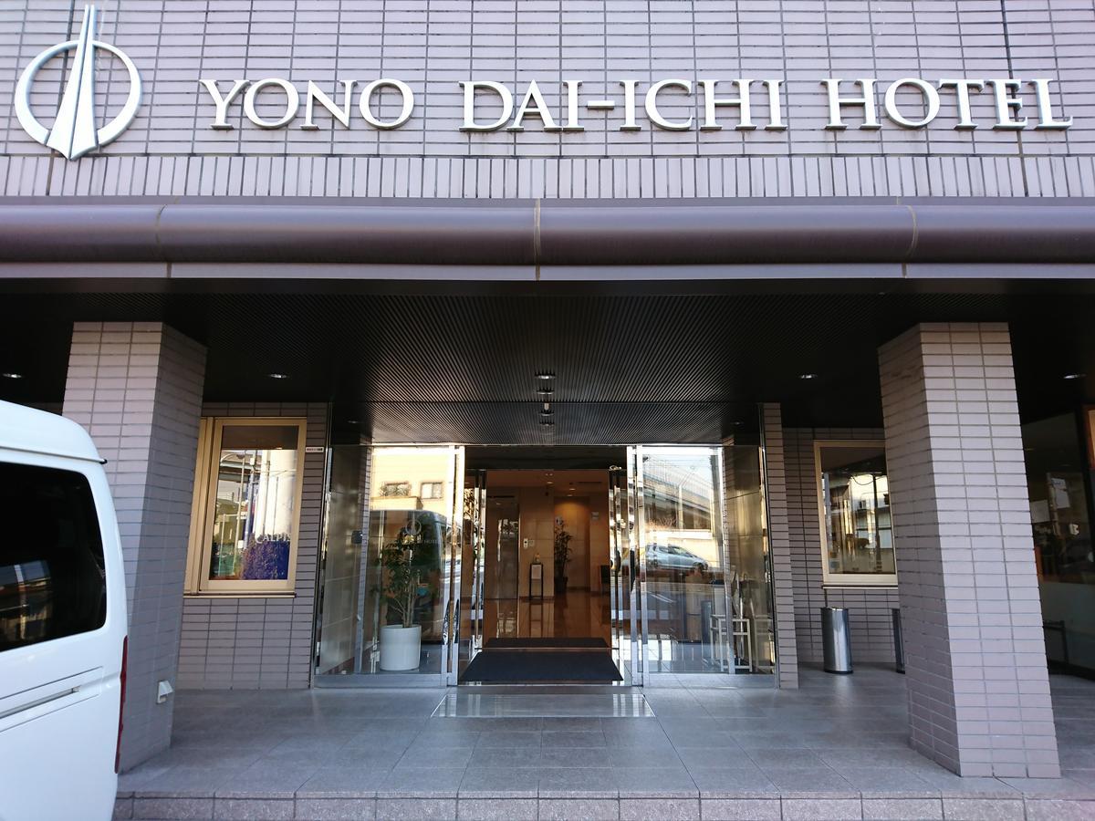 Yono Daiichi Hotel Saitama Exteriér fotografie